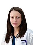 Врач Черемисина Александра Сергеевна